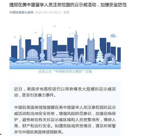 今日早报每日热点15条新闻简报 明星排行榜,明星排行榜揭晓，谁是当红炸子鸡？