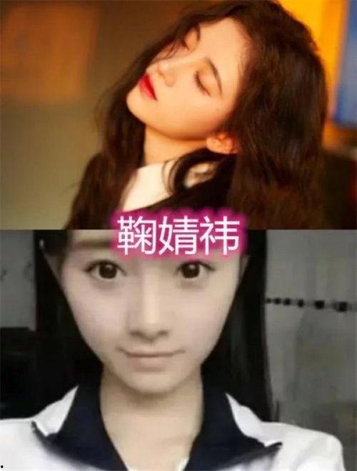 赵露思否认整容.明星黑料后为什么还能回娱乐圈,黑料风波后逆风翻盘，娱乐圈再迎实力派新星