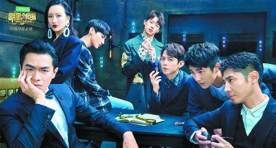 明星大侦探第四季免费观看完整版 吃瓜大赛,吃瓜大赛，揭秘明星幕后真相