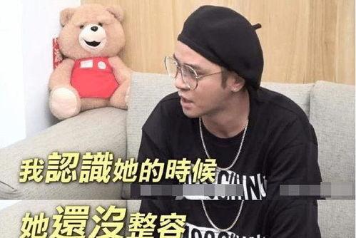 娱乐圈吃瓜猛料 娱乐新闻播报视频 吃瓜的表情包,吃瓜猛料、新闻播报与表情包狂欢