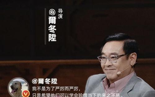 吃瓜有理报料无罪,揭秘网络舆论背后的真相
