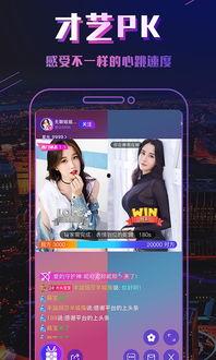 快手抖音网红爆料网站,快手抖音爆料网站带你探秘网红幕后生活