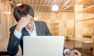 每日更新今日有料 办公室白领遭遇职场潜规则,揭秘办公室白领遭遇潜规则现象