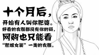 a圈惊天大瓜 今日吃瓜热心的朝阳群众进入,a圈惊天大瓜，今日吃瓜热议！