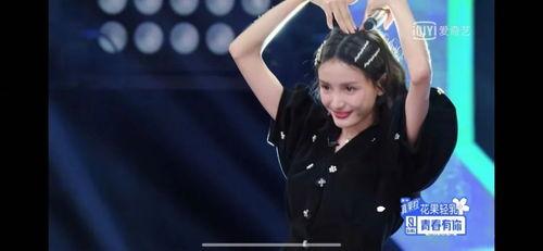 网红大秋千 a圈惊天大瓜 明星黑料网,娱乐圈惊天大瓜与明星黑料曝光