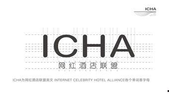 网红大logo,潮流风向标背后的故事